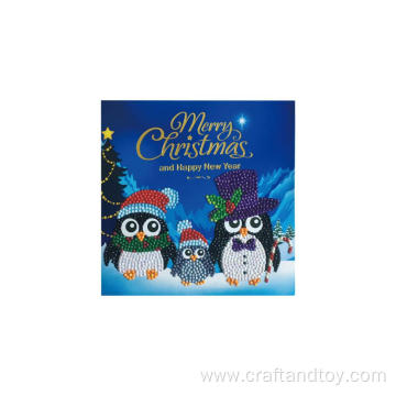 3D CHRISTMAS GREETING CARD